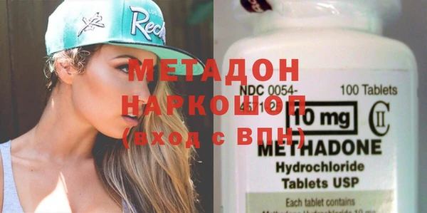 индика Алексеевка