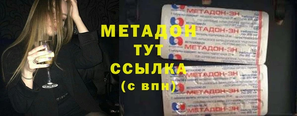 индика Алексеевка