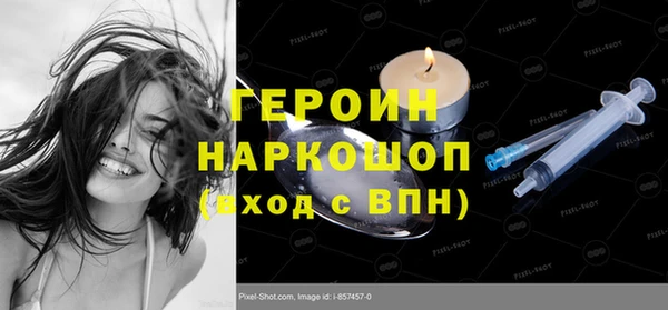 Альфа ПВП Алексин