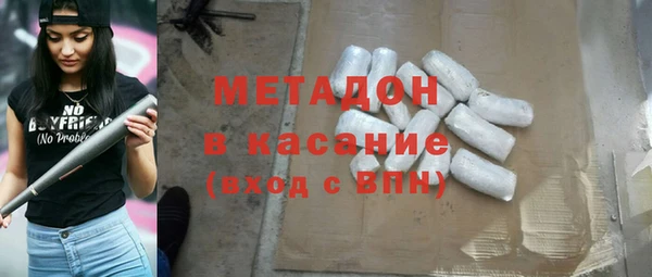 шишки Алзамай