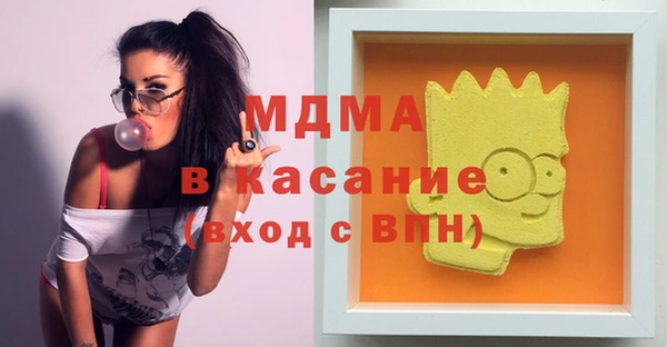 индика Алексеевка