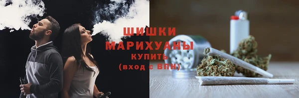 герыч Сафоново