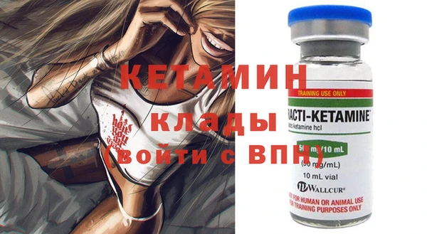 Альфа ПВП Алексин