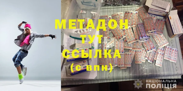 индика Алексеевка