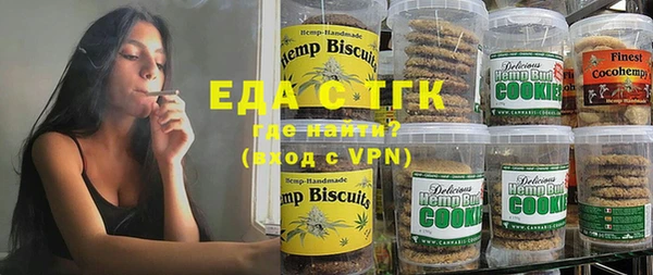 Альфа ПВП Алексин
