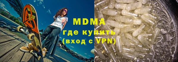 индика Алексеевка