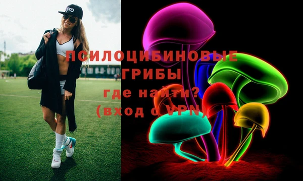 кокаин перу Сатка