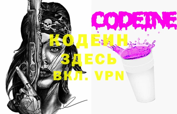 Альфа ПВП Алексин