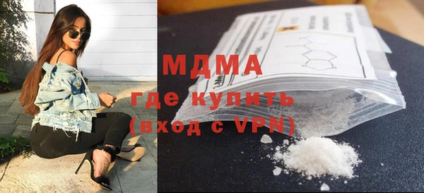 Альфа ПВП Алексин