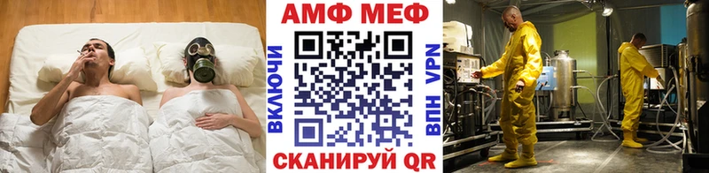 Первитин винт цена Харовск
