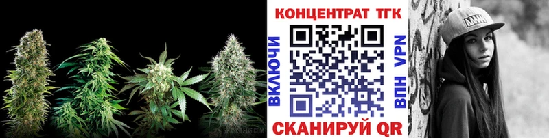 MEGA ссылка  Харовск  ТГК концентрат  что такое наркотик 