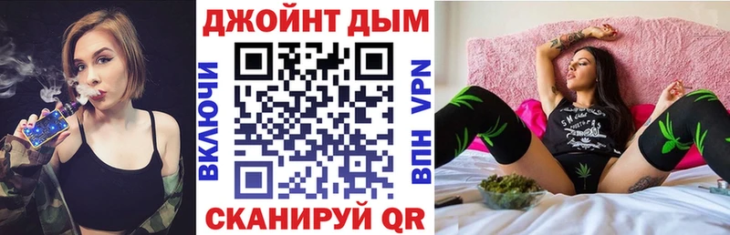 Каннабис план  купить наркоту  Харовск 